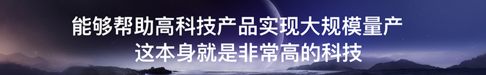 2017时间的朋友跨年演讲(下)-LeeFang