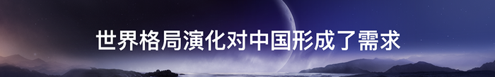 2017时间的朋友跨年演讲(下)-LeeFang